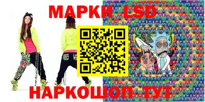 mdma Кумертау