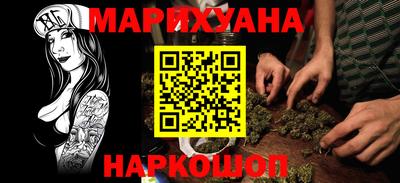 mdma Кумертау
