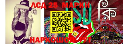 mdma Кумертау