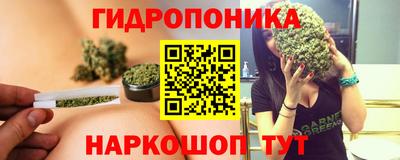 гашишное масло Кулебаки