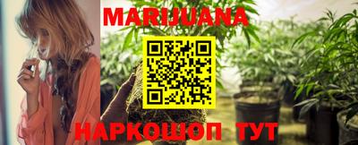 mdma Кумертау