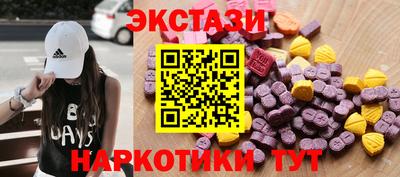 гашишное масло Кулебаки