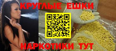 mdma Кумертау