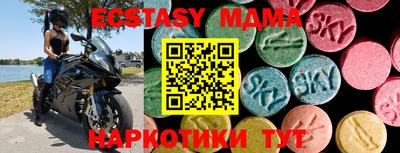 гашишное масло Кулебаки