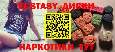 гашишное масло Кулебаки