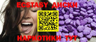 гашишное масло Кулебаки