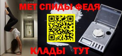 синтетический гашиш Кунгур