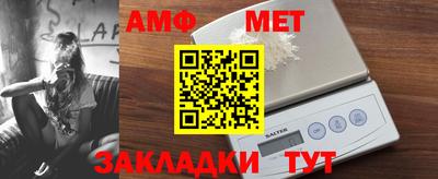 гашишное масло Кулебаки
