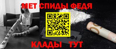 синтетический гашиш Кунгур