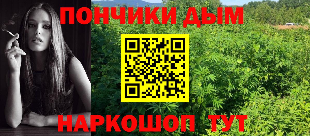Бошки марихуана LSD WEED  Вход с VPN  Холмск  Бошки марихуана Amnesia 